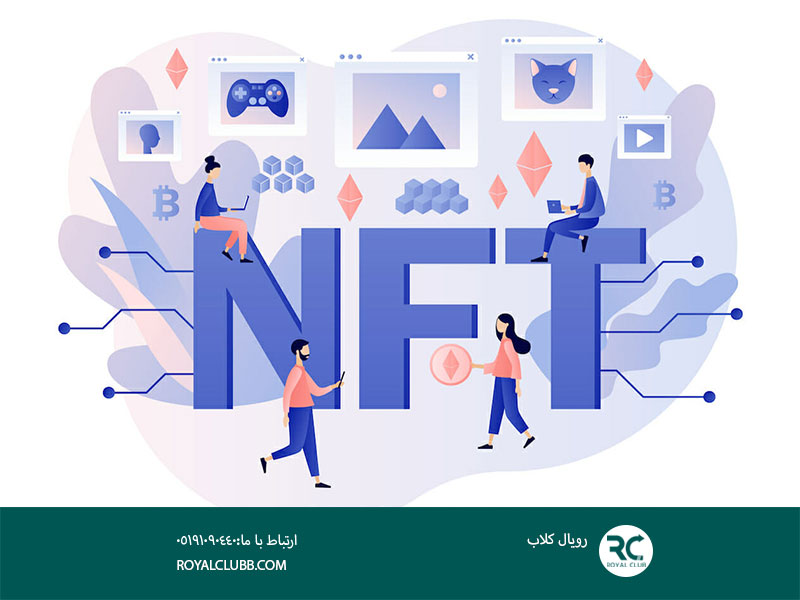 بهترین ابزار شناسایی و خرید NFT