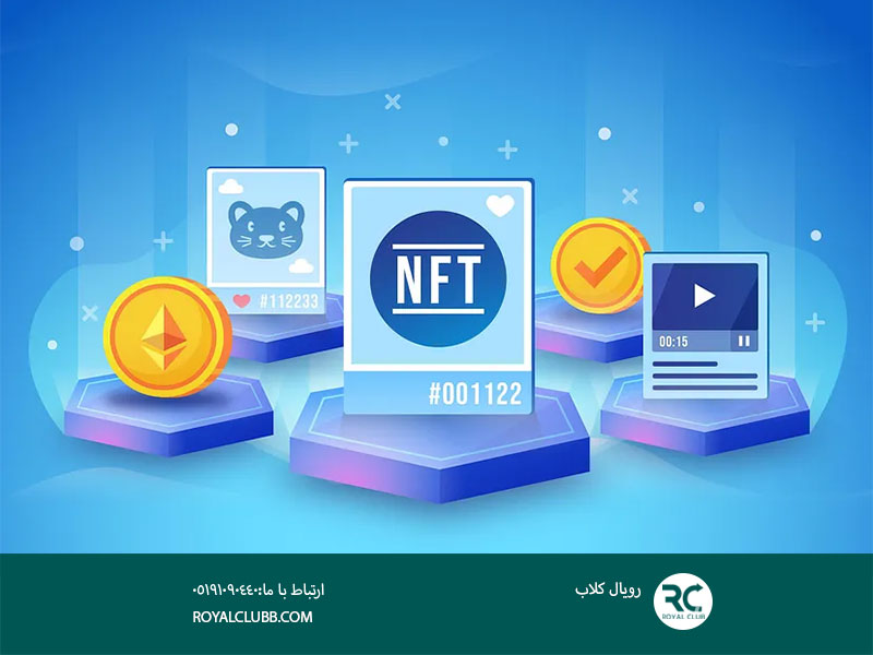 چرا انتخاب ابزار مناسب برای خرید NFT اهمیت دارد؟