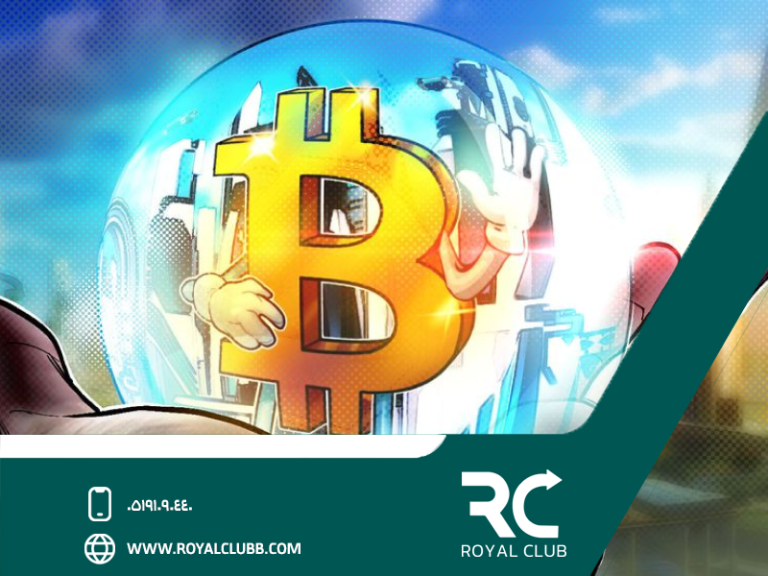 نوسانات بیت کوین