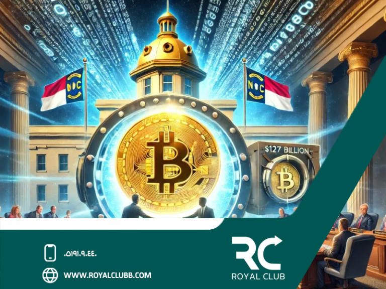 کارولینای شمالی و رمز ارز