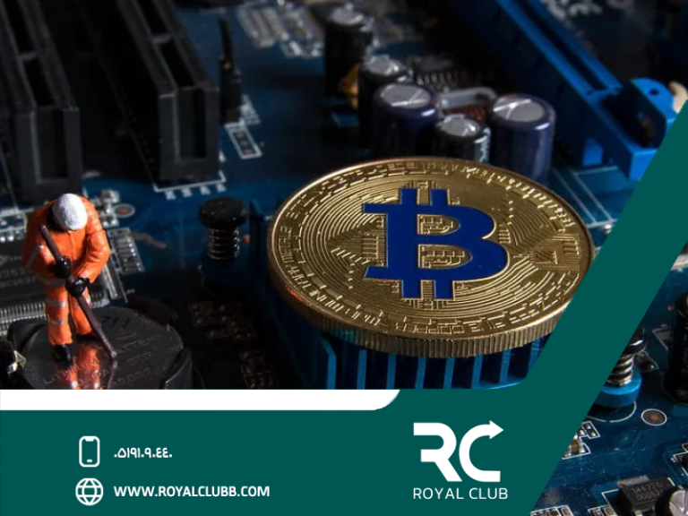 ماینر بیتکوین