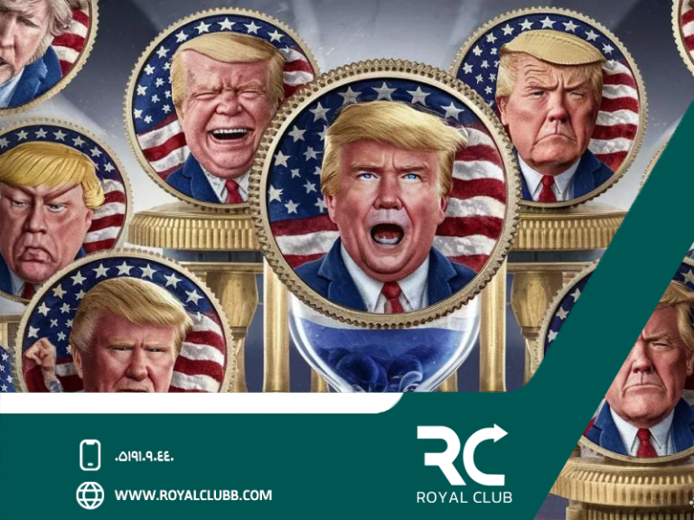 میم کوین ترامپ