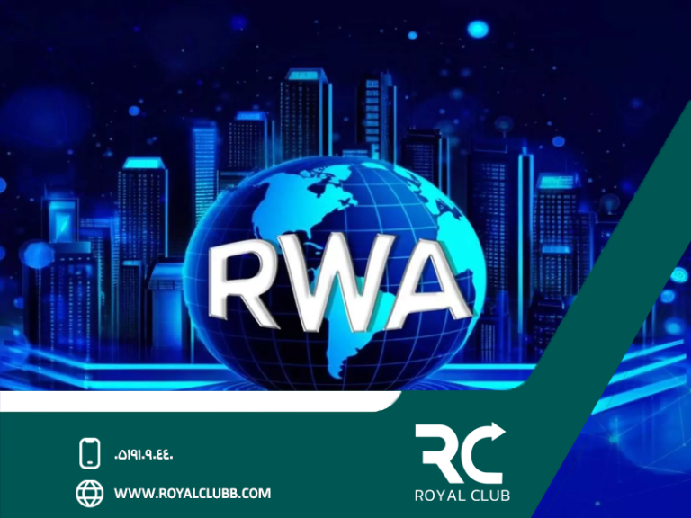 استیبل‌کوین درهم