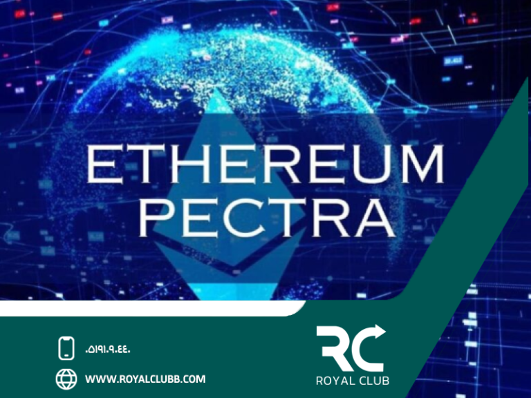 مقیاس‌پذیری اتریوم