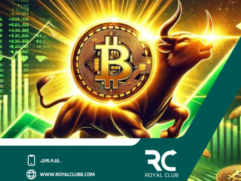 بیت کوین