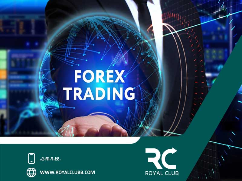 بهترین آموزش رایگان فارکس
