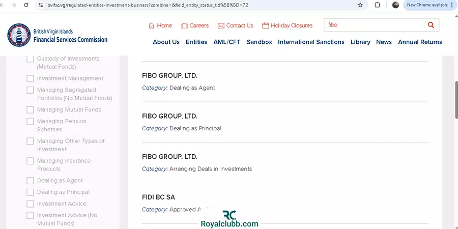 رگوله fsc بروکر فیبوگروپ
