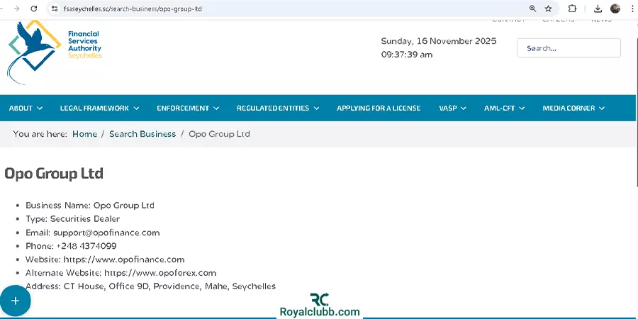 رگوله FSA اپوفایننس
