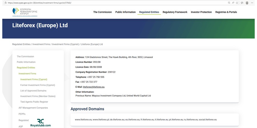 رگوله بروکر لایت فایننس