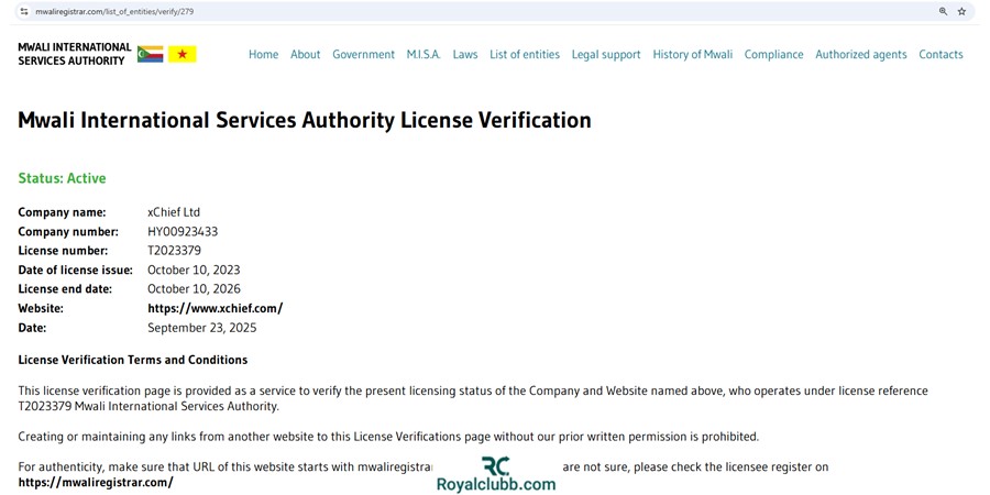 مجوز بروکر xchief