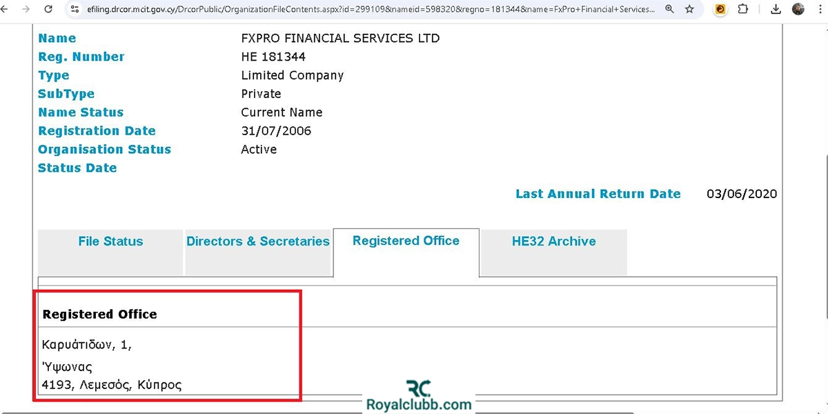 تاییدیه مکان بروکر اف ایکس پرو