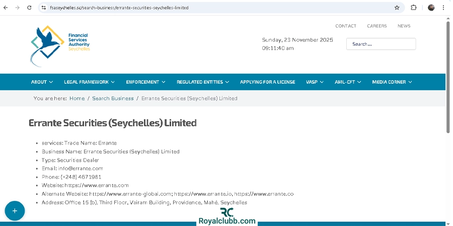 رگوله FSA بروکر ارانته