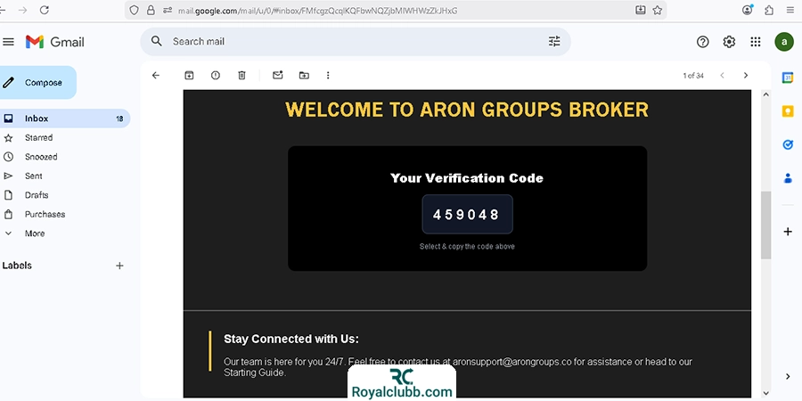 ورود کد تایید ارسال به ایمیل در بروکر آرون گروپس