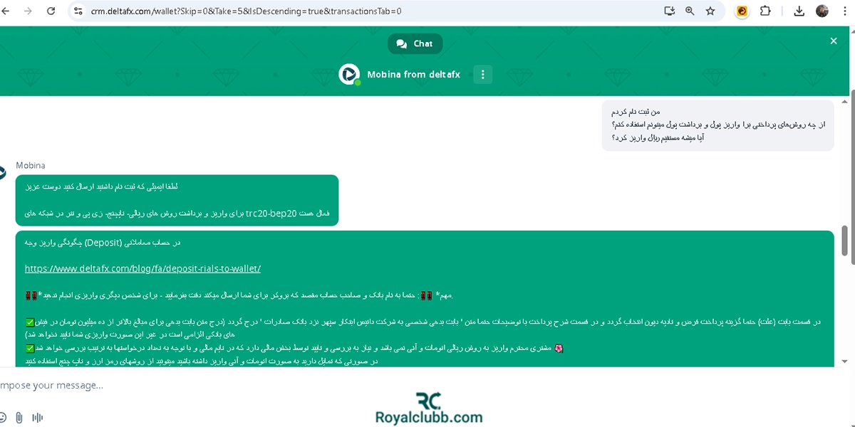 روش‌های واریز و برداشت در بروکر دلتا اف ایکس