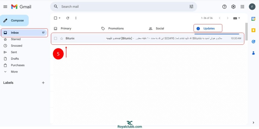 ثبت نام صرافی بیت یونیکس