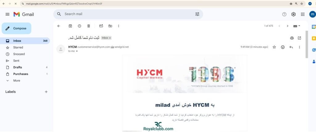 ثبت نام و افتتاح حساب در بروکر اچ وای سی ام