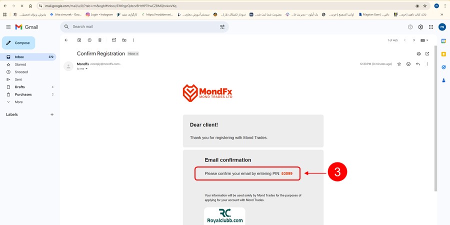 ثبت نام بروکر موند اف ایکس