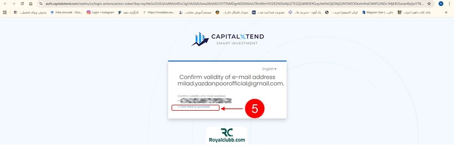 ثبت نام بروکر کپیتال اکستند