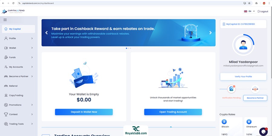 ثبت نام بروکر کپیتال اکستند