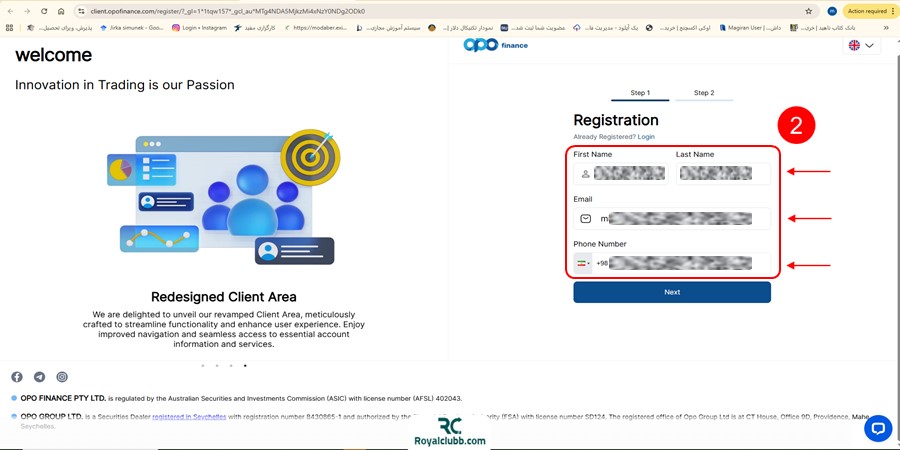 ثبت نام بروکر اپوفایننس