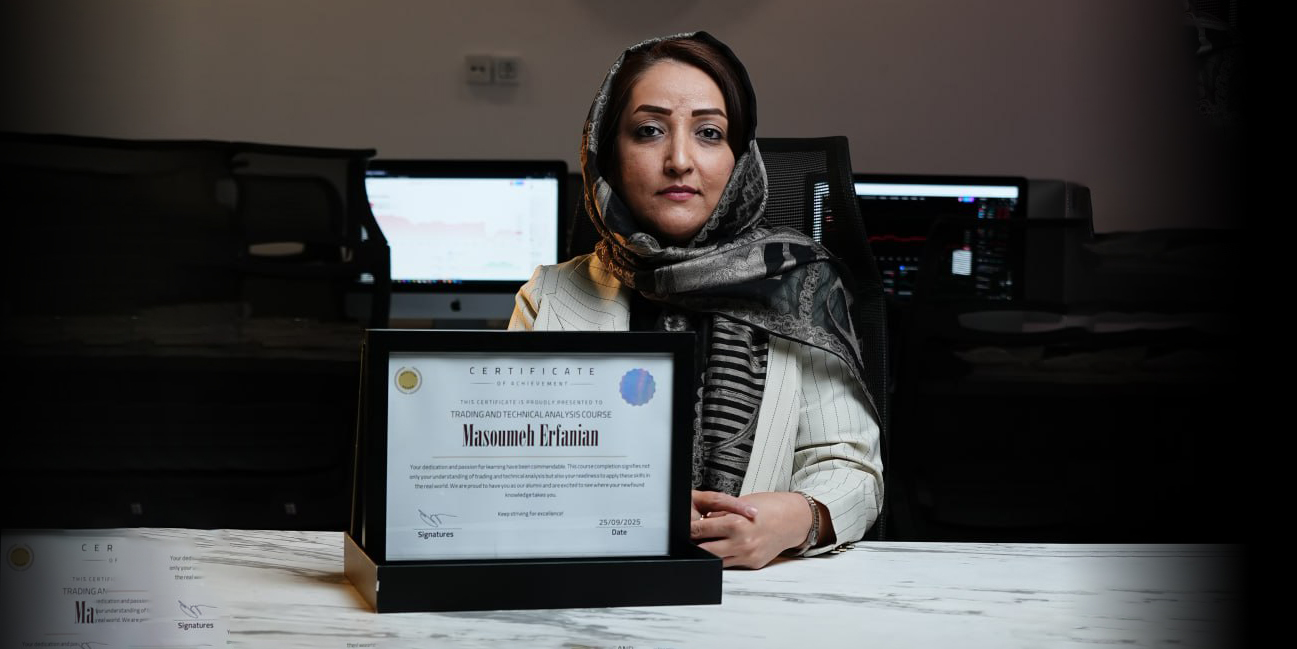 دانشجو فارکس رویال کلاب