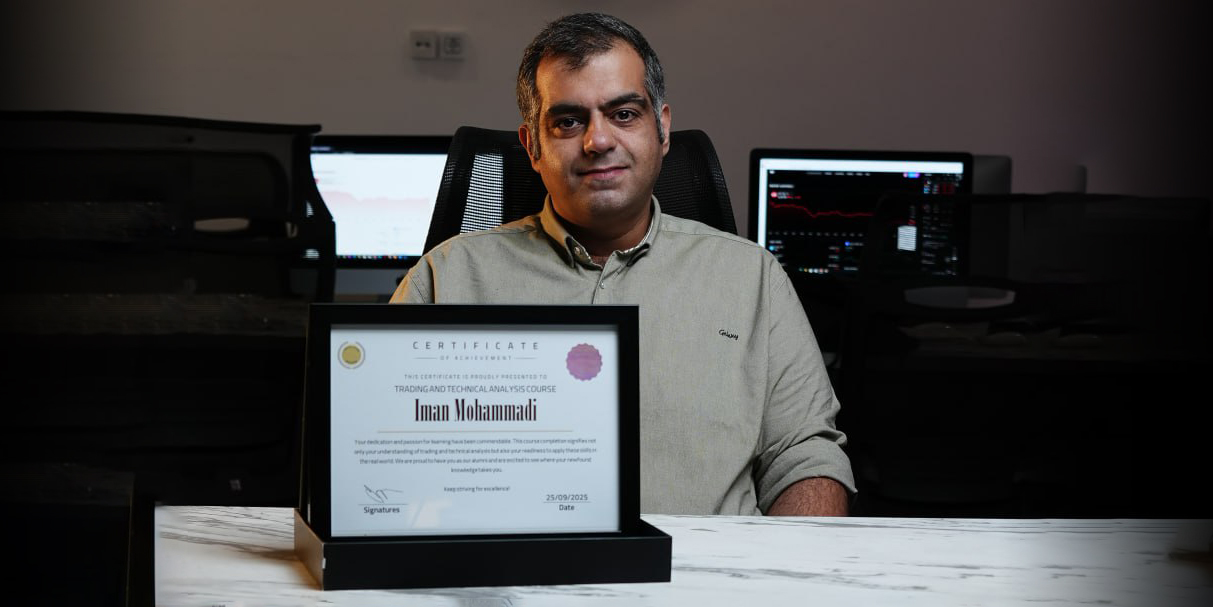 دانشجو سطح حرفه ای