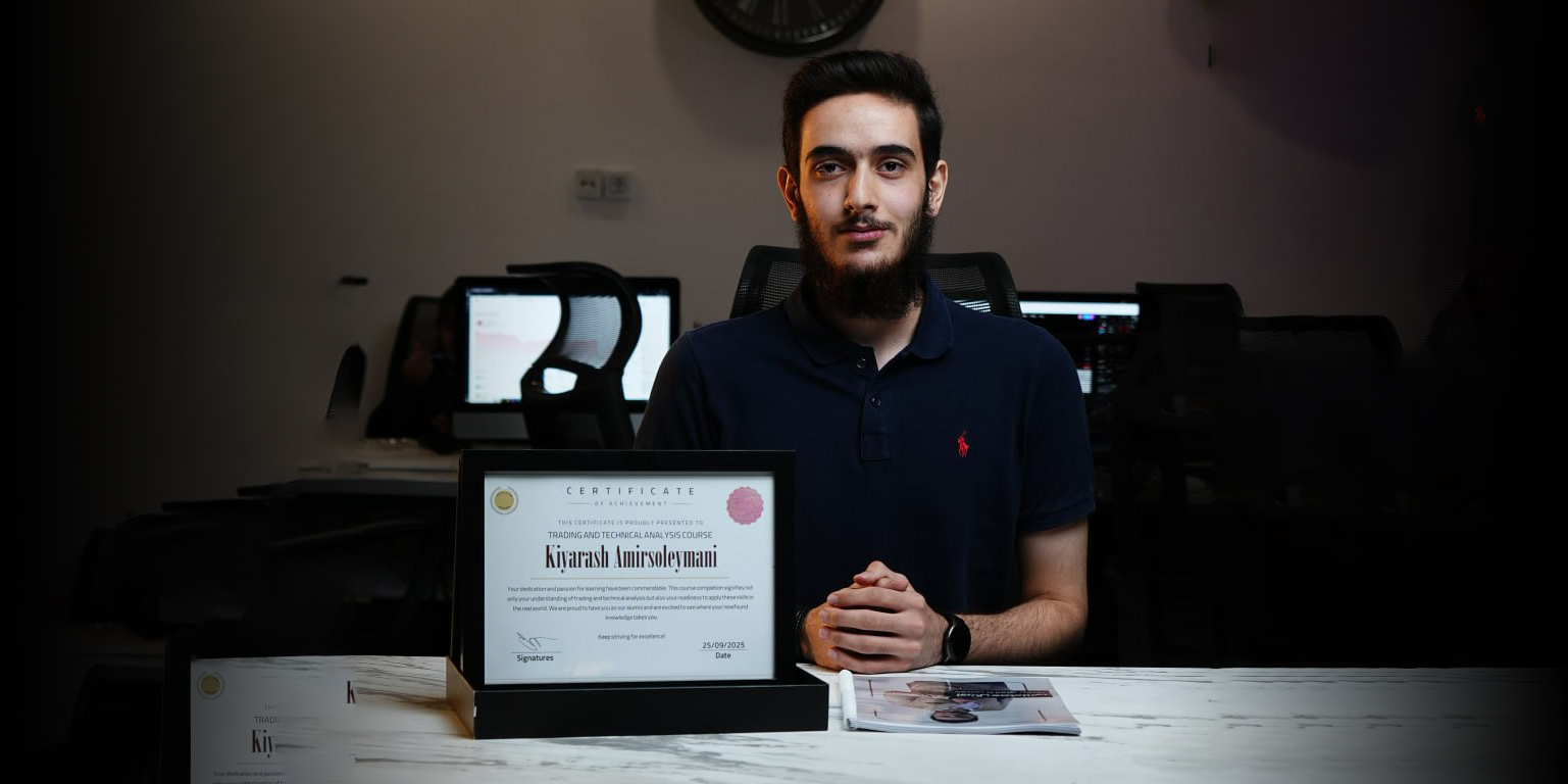 دانشجو سطح حرفه ای