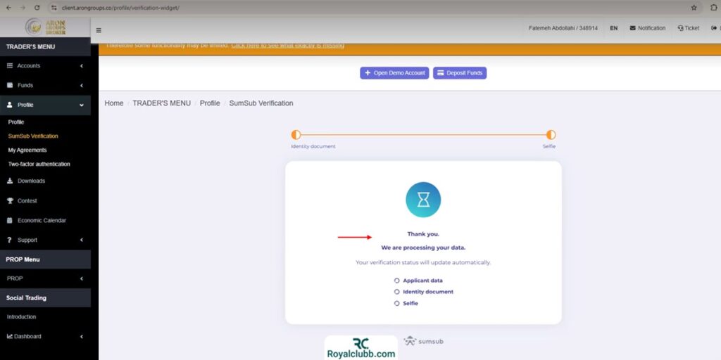 آموزش احراز هویت در بروکر آرون گروپس