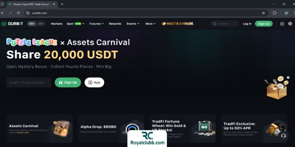 محیط صرافی اوربیت