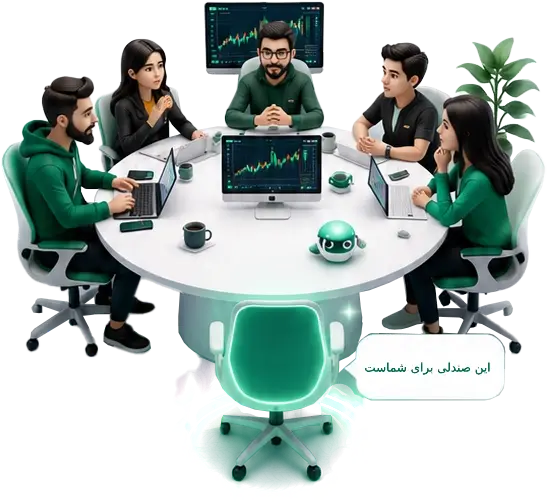میزگرد | رویال کلاب