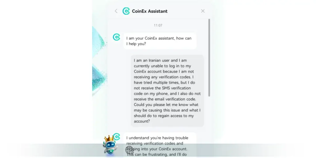 پشتیبانی کوینکس