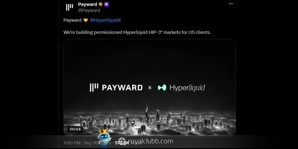 اعلام همکاری Payward و Hyperliquid