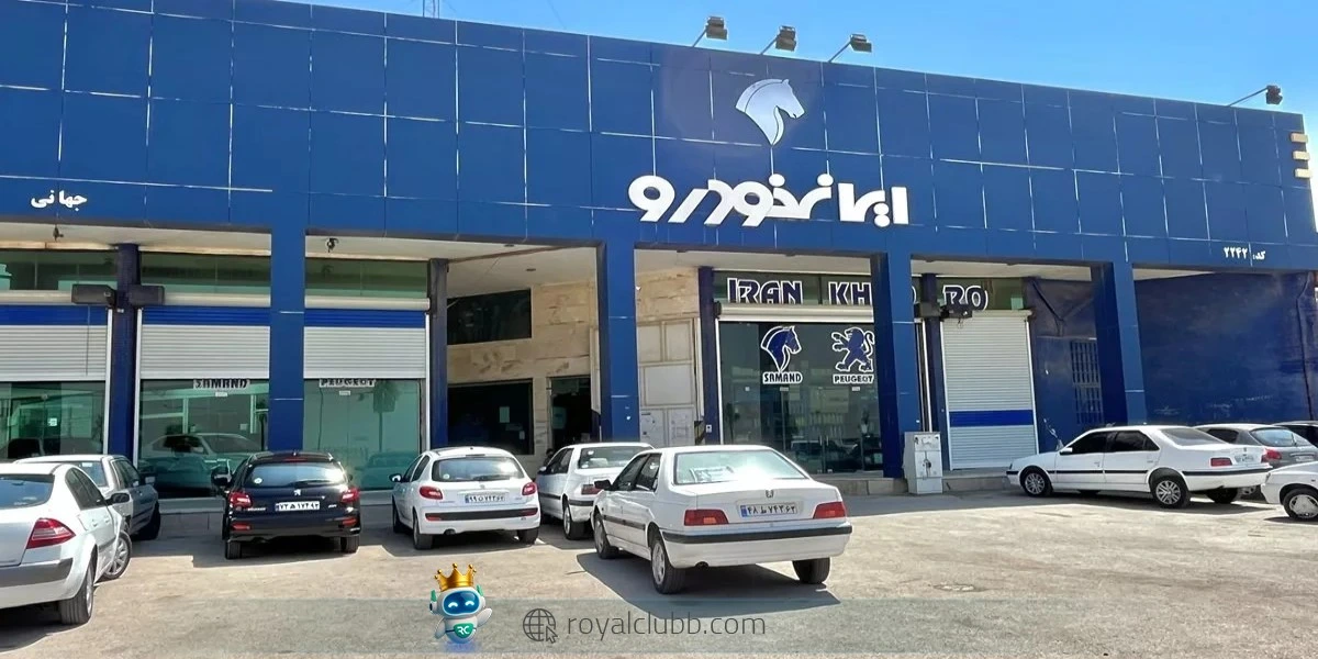 اختلاف ۱٬۸۰۸ میلیونی قیمت خودرو!